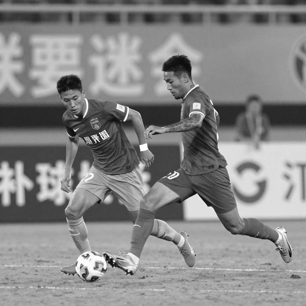 Hai trận đấu, bốn tầng hạng: điều BBC nhìn thấy ở vòng một FA Cup